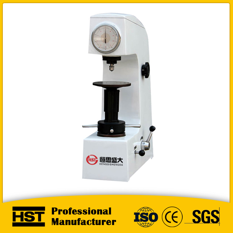 HR-150A型手动洛氏硬度计