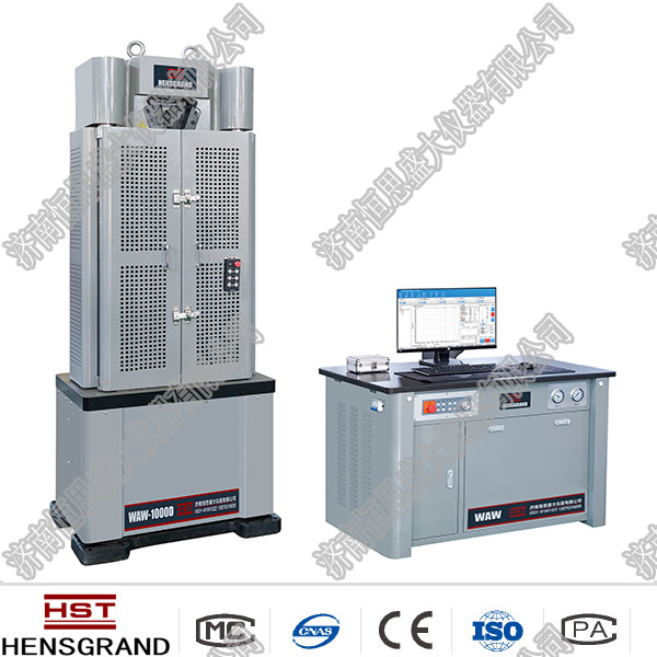晋州市微机控制液压万能试验机AW-1000D系列